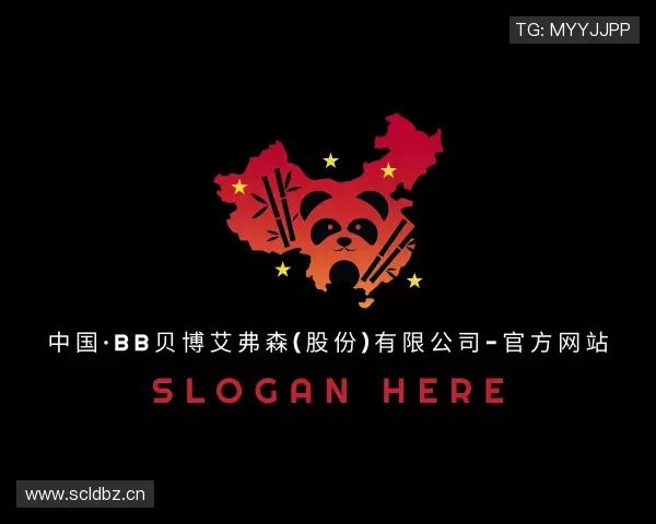 认识BB贝博艾弗森原官方网站